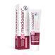 Интенсивная отбеливающая зубная паста LumiWhite Pro Medosan 75 мл  4823109411678 фото 1