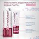 Интенсивная отбеливающая зубная паста LumiWhite Pro Medosan 75 мл  4823109411678 фото 4