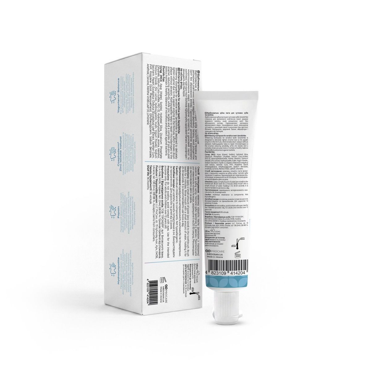 Відбілювальна зубна паста для чутливих зубів SensiWhite Medosan 40 мл 4823109414204 фото