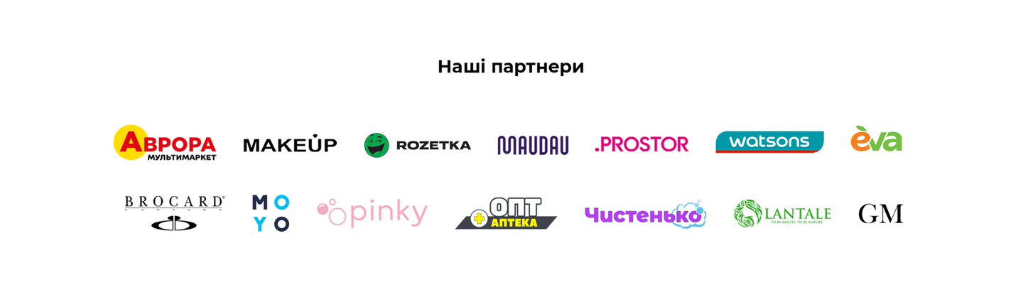 Partnery_logo