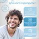 Отбеливающая зубная паста для чувствительных зубов SensiWhite Medosan 40 мл 4823109414204 фото 2