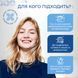 Зубная паста для комплексной защиты All-Day Care Medosan 40 мл 4823109414211 фото 2