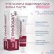 Интенсивная отбеливающая зубная паста LumiWhite Pro Medosan 40 мл 4823109414228 фото 3