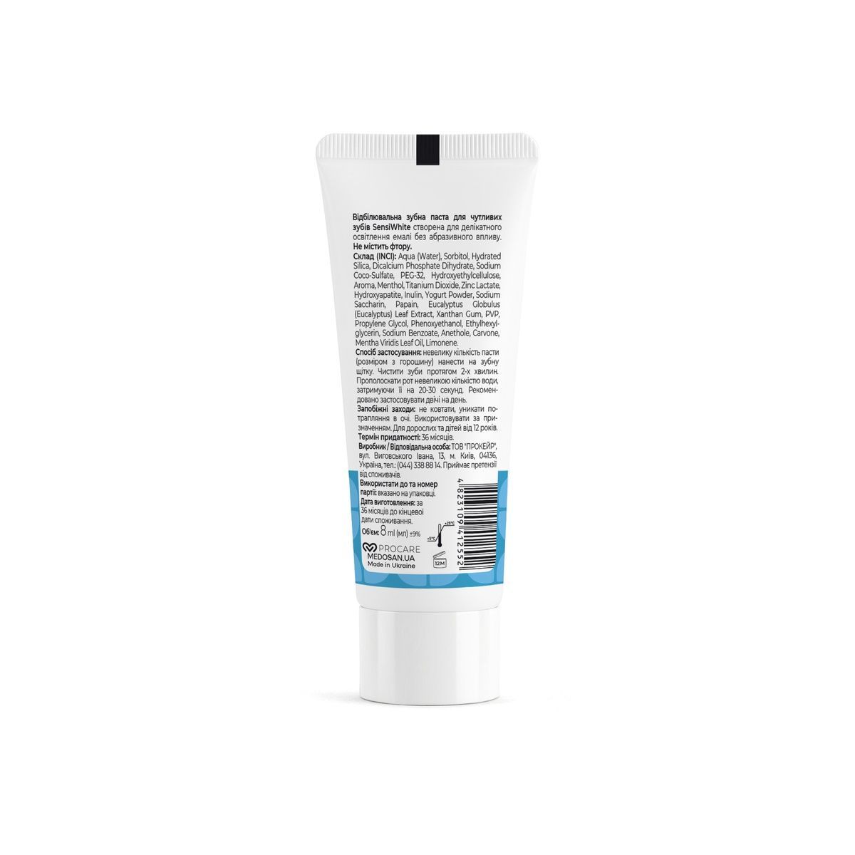 Відбілювальна зубна паста для чутливих зубів SensiWhite Medosan 8 мл 4823109412552 фото