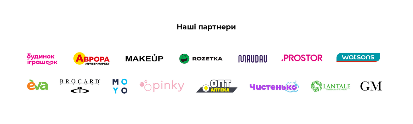 Partnery_logo