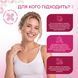 Энзимная зубная паста с отбеливающим эффектом Cherry Bubble Medosan 75 мл 4823109415102 фото 2