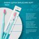 Зубна щітка SmileCare Soft Aqua Medosan 4823109414068 фото 2