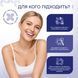 Зубная паста для ежедневной экстрасвежести Star Smile Medosan 75 мл 4823109414952 фото 2
