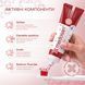 Зубная паста для ежедневной экстрасвежести Heart Smile Medosan 75 мл 4823109414969 фото 4