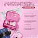 Набор дорожный для ухода за полостью рта Pink LumiWhite Pro Medosan 4823109414440 фото 2