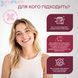 Ополіскувач з відбілювальним ефектом LumiWhite Pro Medosan 250 мл 4823109415072 фото 2