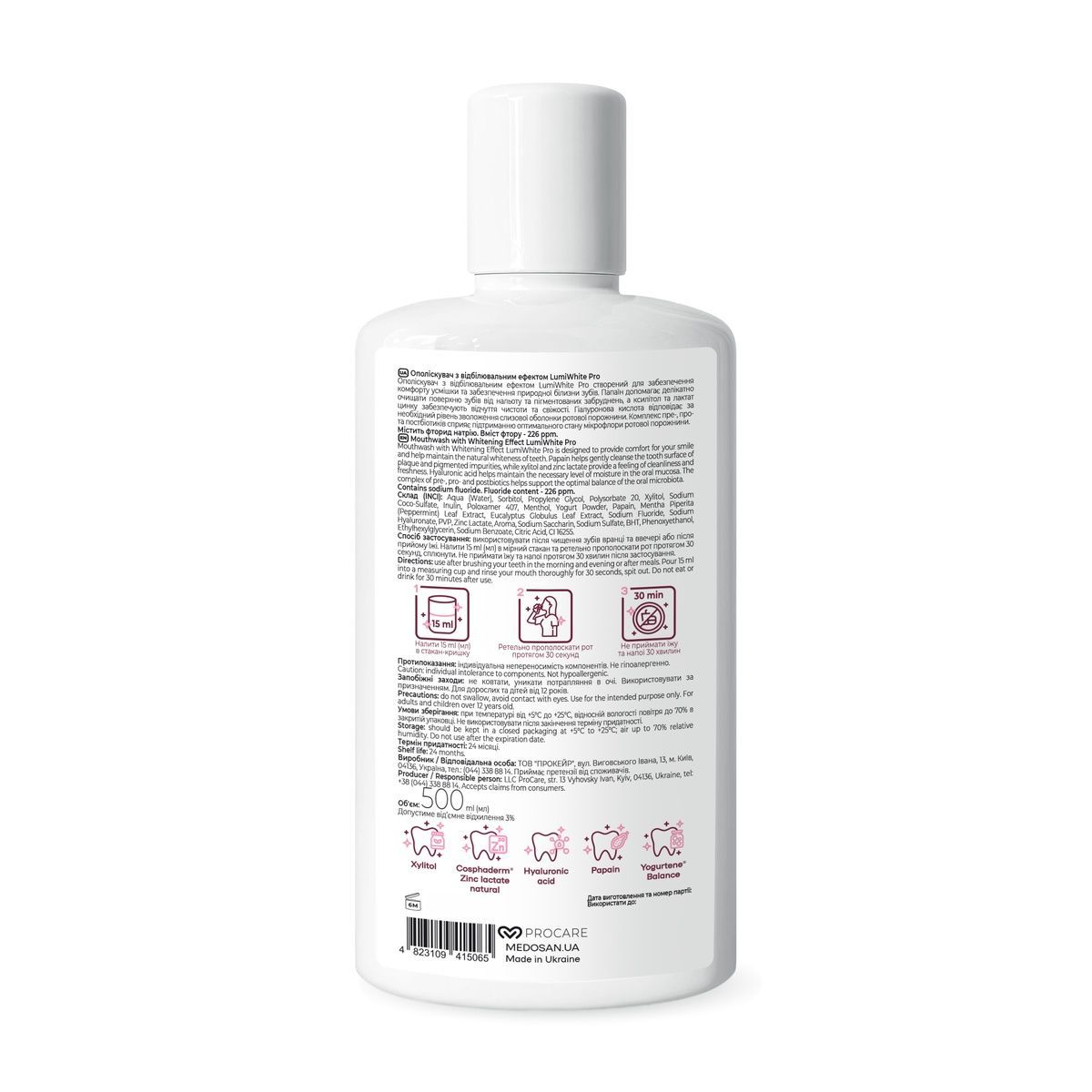 Ополіскувач з відбілювальним ефектом LumiWhite Pro Medosan 500 мл 4823109415065 фото