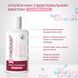 Ополіскувач з відбілювальним ефектом LumiWhite Pro Medosan 500 мл 4823109415065 фото 4