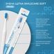 Зубна щітка SmileCare Soft White Medosan 4823109413184 фото 2